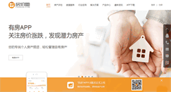 Desktop Screenshot of fz.fangjia.com
