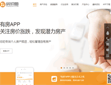 Tablet Screenshot of changchun.fangjia.com